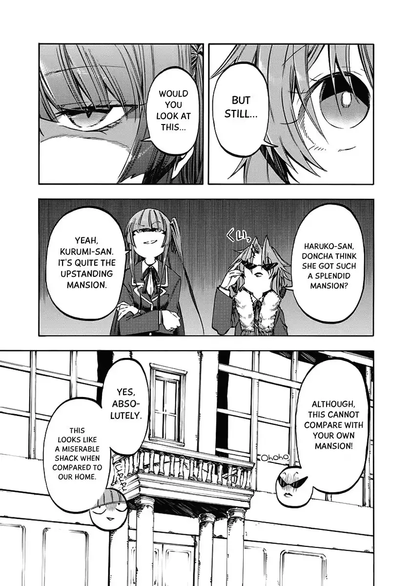 Monku no Tsukeyou ga Nai Rabukome Chapter 28 4